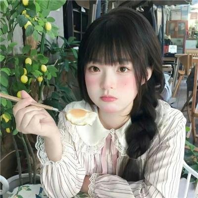 不道德的秘密